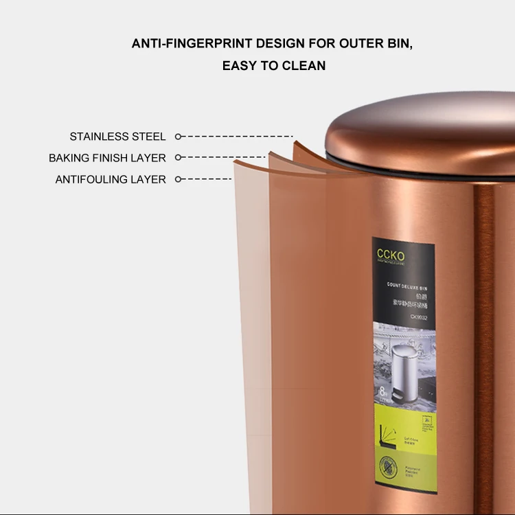 
CCKO Hot Selling Champagne Gold 5L Foot Pedal Bin Trash Can 