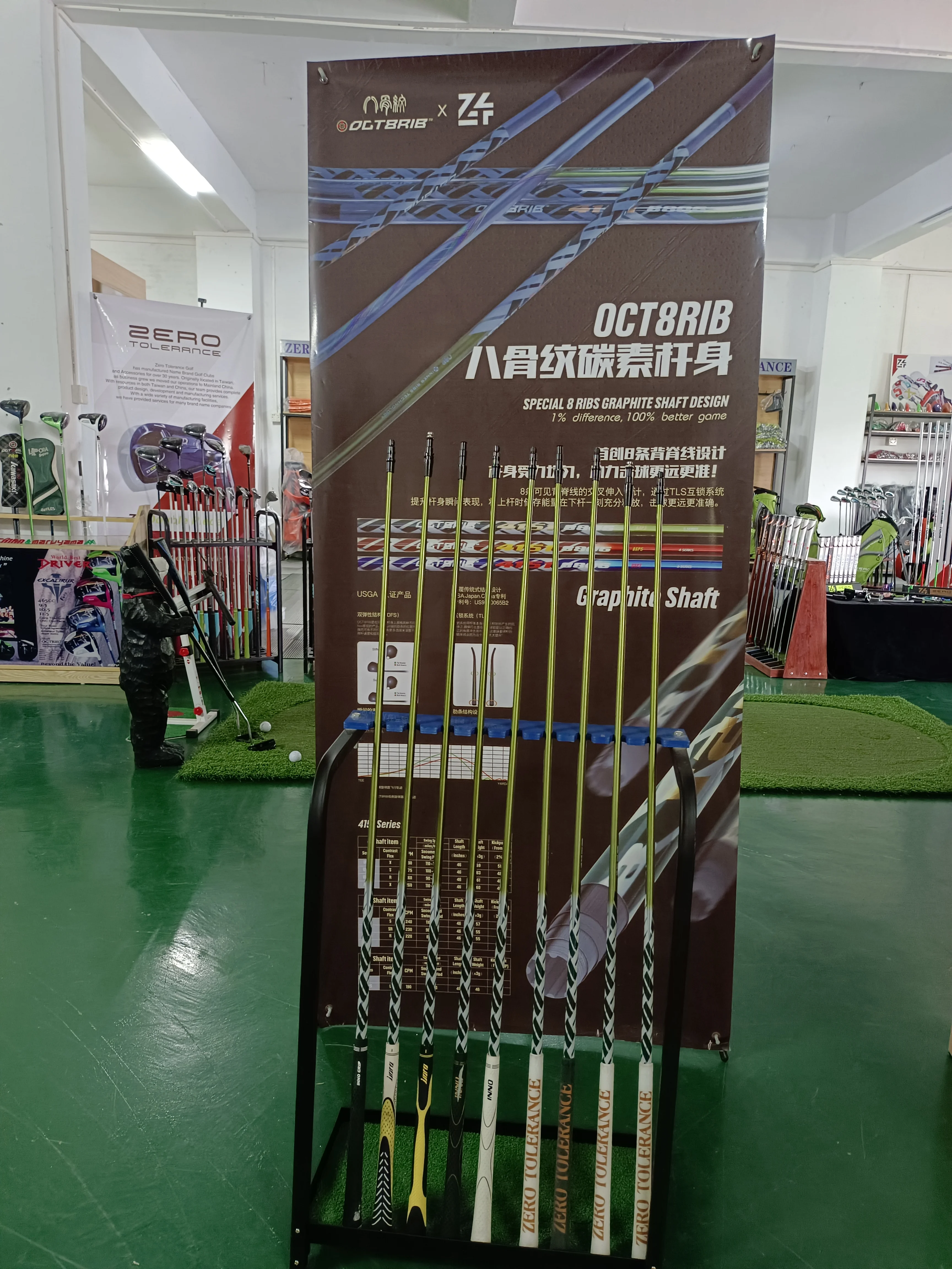 2024 OCT 8RIB SHAFT patented product wood/iron graphite Shaft High-stability Athletic Performance  Factory B2B ODM/OEM