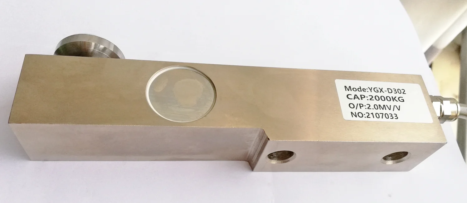 Beam type load cell weight sensor force transducer loadcell for filling machinery industrial floor scales tank and silo weighing