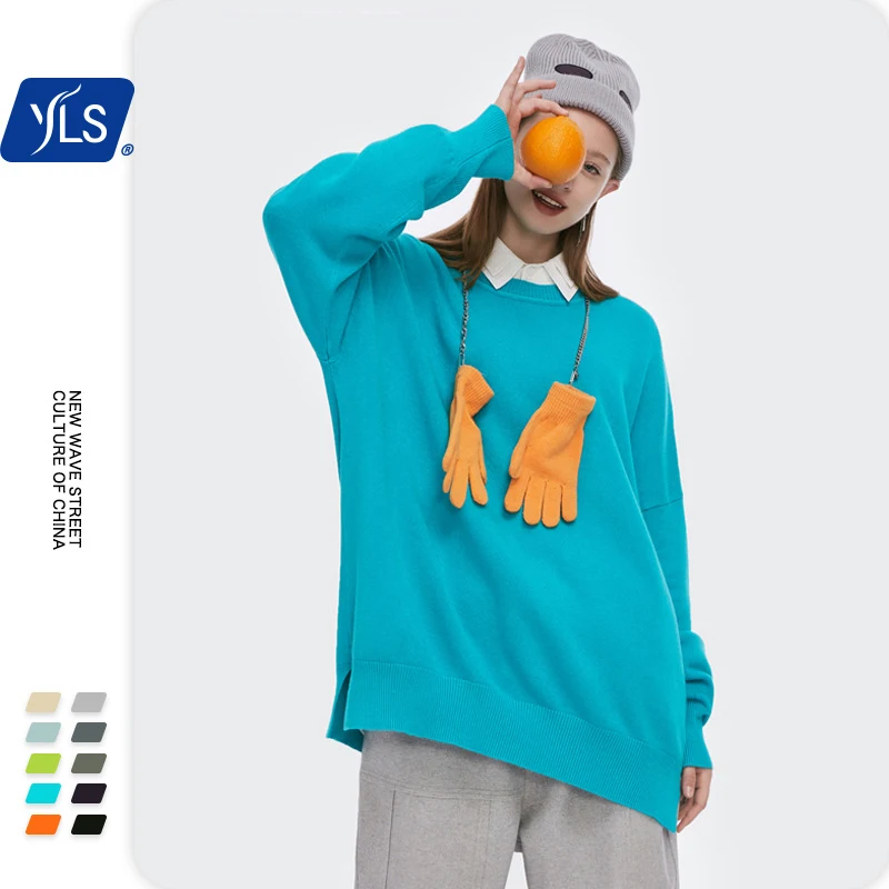 YLS Men Sweater In Multi Color 2020 Warm O-neck Autumn Knitted Sweater For Couple Oversized Hip Hop Sweater Men