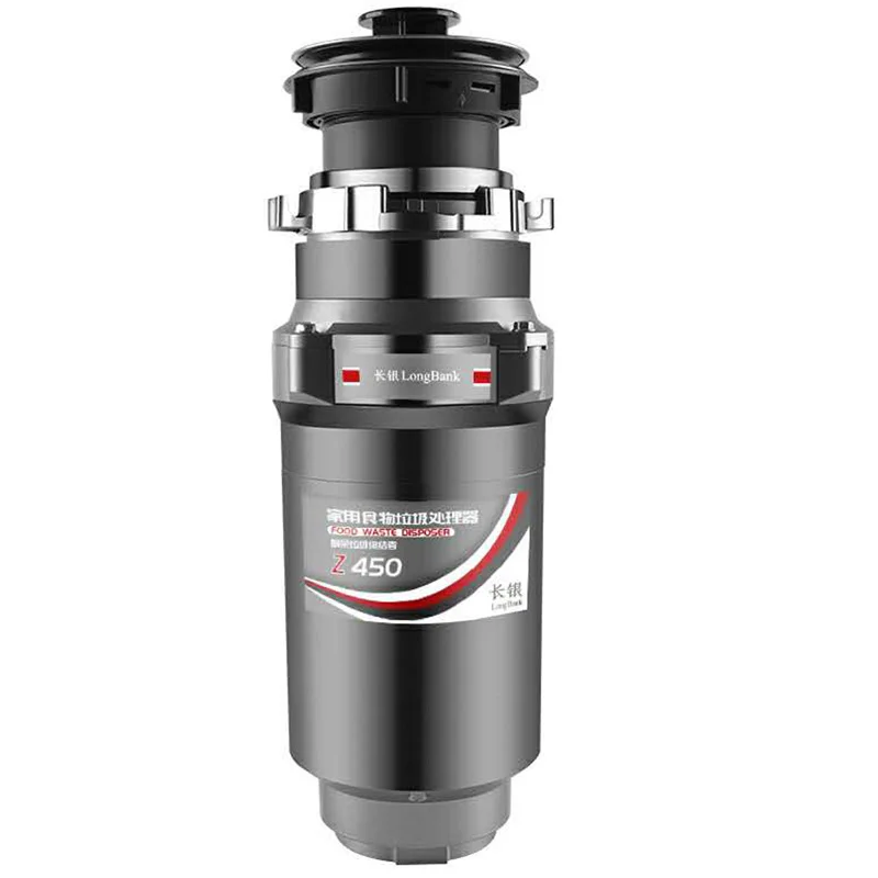 450 Вт л беспроводной переключатель, бытовой кухонный очиститель, измельчитель мусора, измельчитель, процессор, машина для удаления пищевых отходов