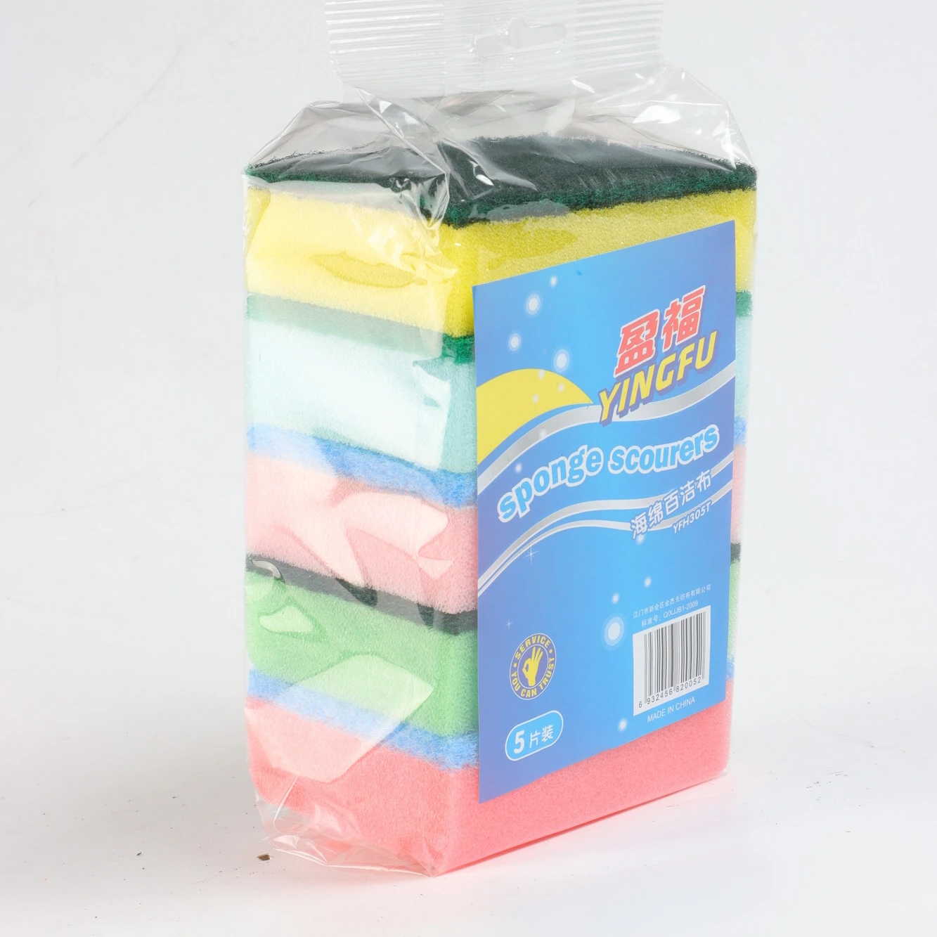 Оптовая продажа с завода промышленные чистящие губки для кухни зеленая желтая губка