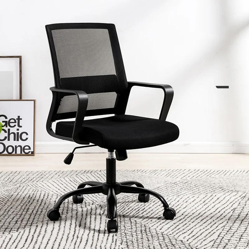 2021 Support Office Mesh Backrest Chair