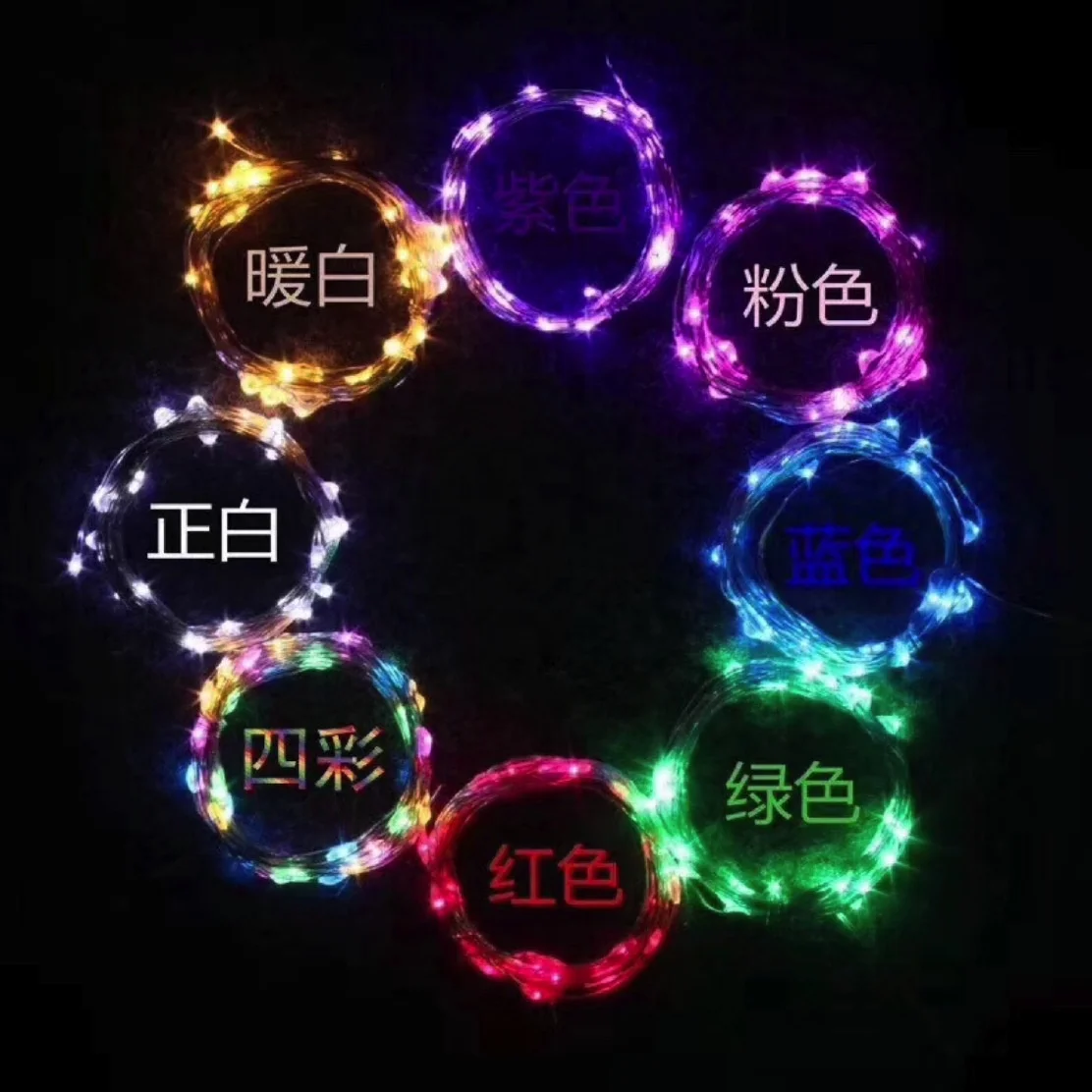 red blue green pink 3pcs battery handle 3m lights Flashing 7 Color red blue green pink white green/warm white lights deco string
