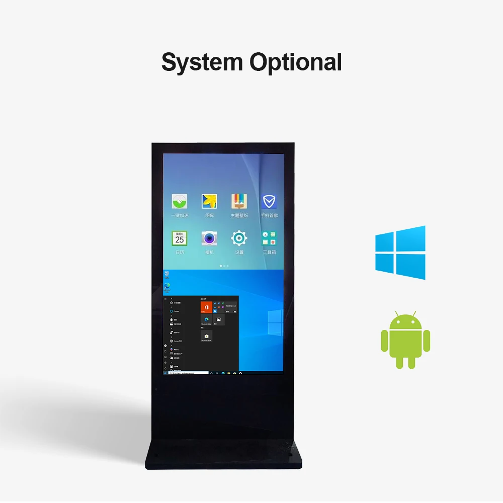 55 inch Indoor Dual sided Vertical Interactive Smart Screen Digital Display LCD Touch Screen Advertising Player