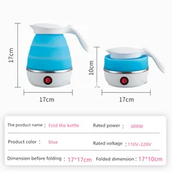 Дорожный складной электрический чайник, портативный чайник с автоматическим отключением питания, чайник для сохранения тепла