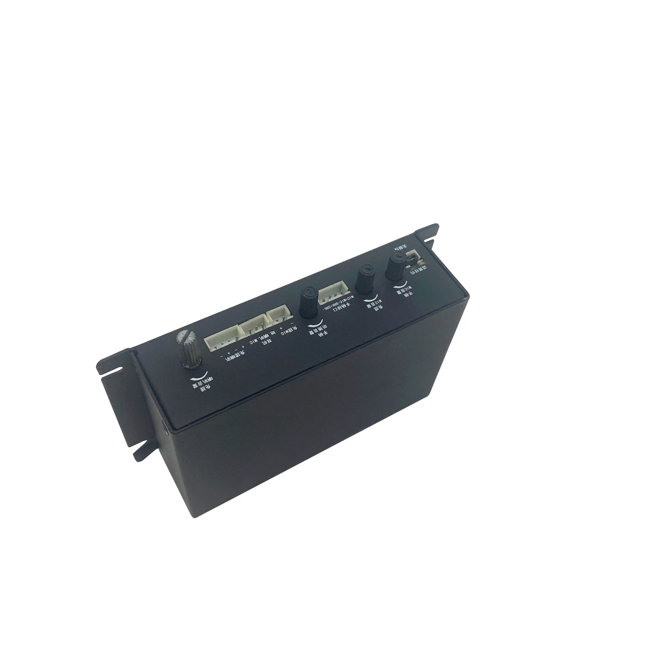 DSP Audio processor Active noise reduction Audio module Self-service Sheet metal bending enclosure Hardware stamping parts