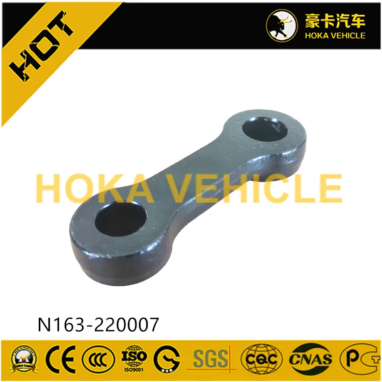 Original HANGCHA Spare Parts Connecting Rod N163-220007 for HANGCHA Forklift