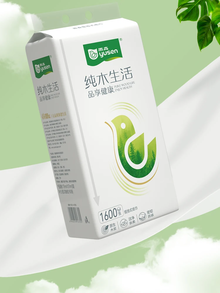 China Wholesale Wall Hanging Type Soft Facial Tissue Paper OEM bottom extraction 4ply Facial Tissue