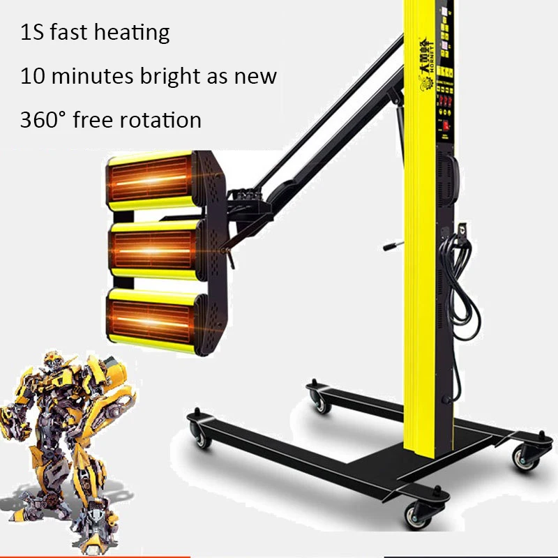 Factory direct price LED baking light curing infrared heat paints lamps infrared auto paint heater paint drying lamp