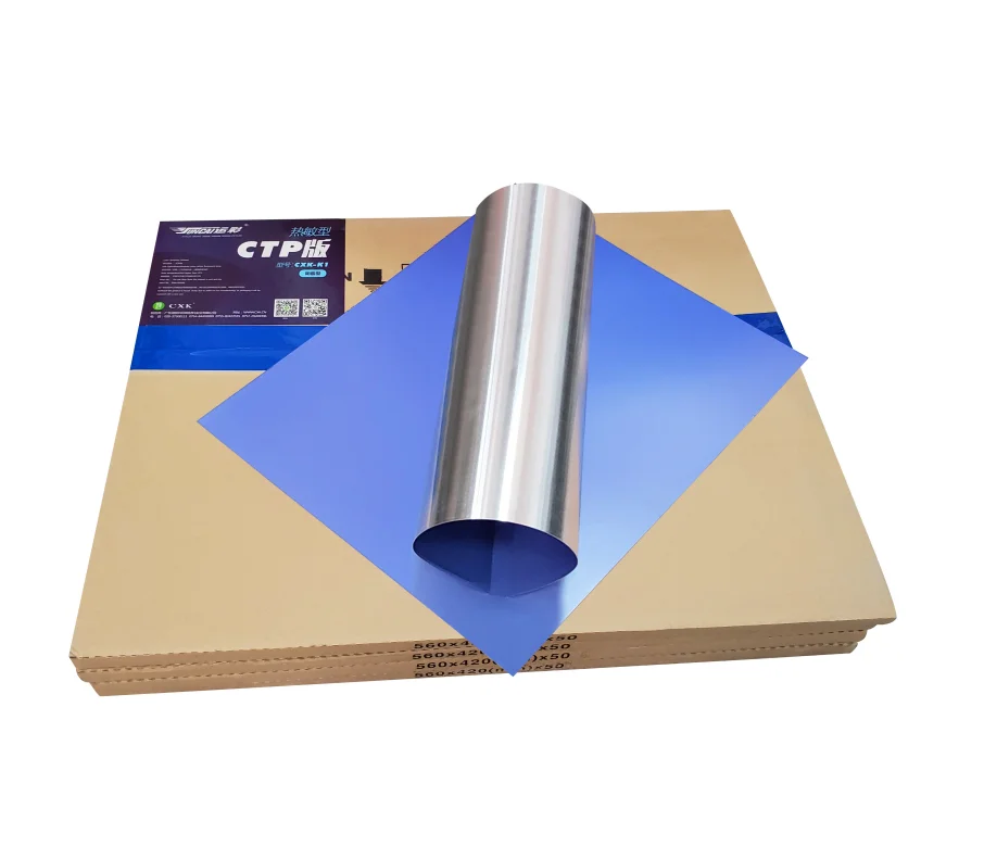 offset thermal Ctp Plate Offset CTP Thermal Plate Positive high impression Thermal CTP Plate