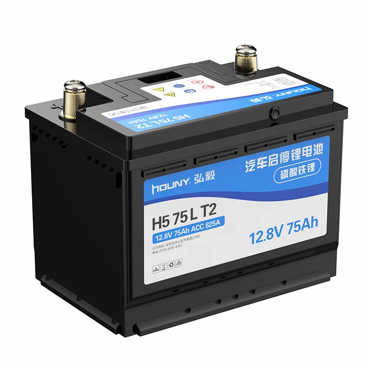 Лидер продаж, профессиональный литиевый аккумулятор высокой мощности 12 В, 75 Ач, lifepo4 для глубокого цикла автомобиля, остановки запуска автомобиля, для motohome