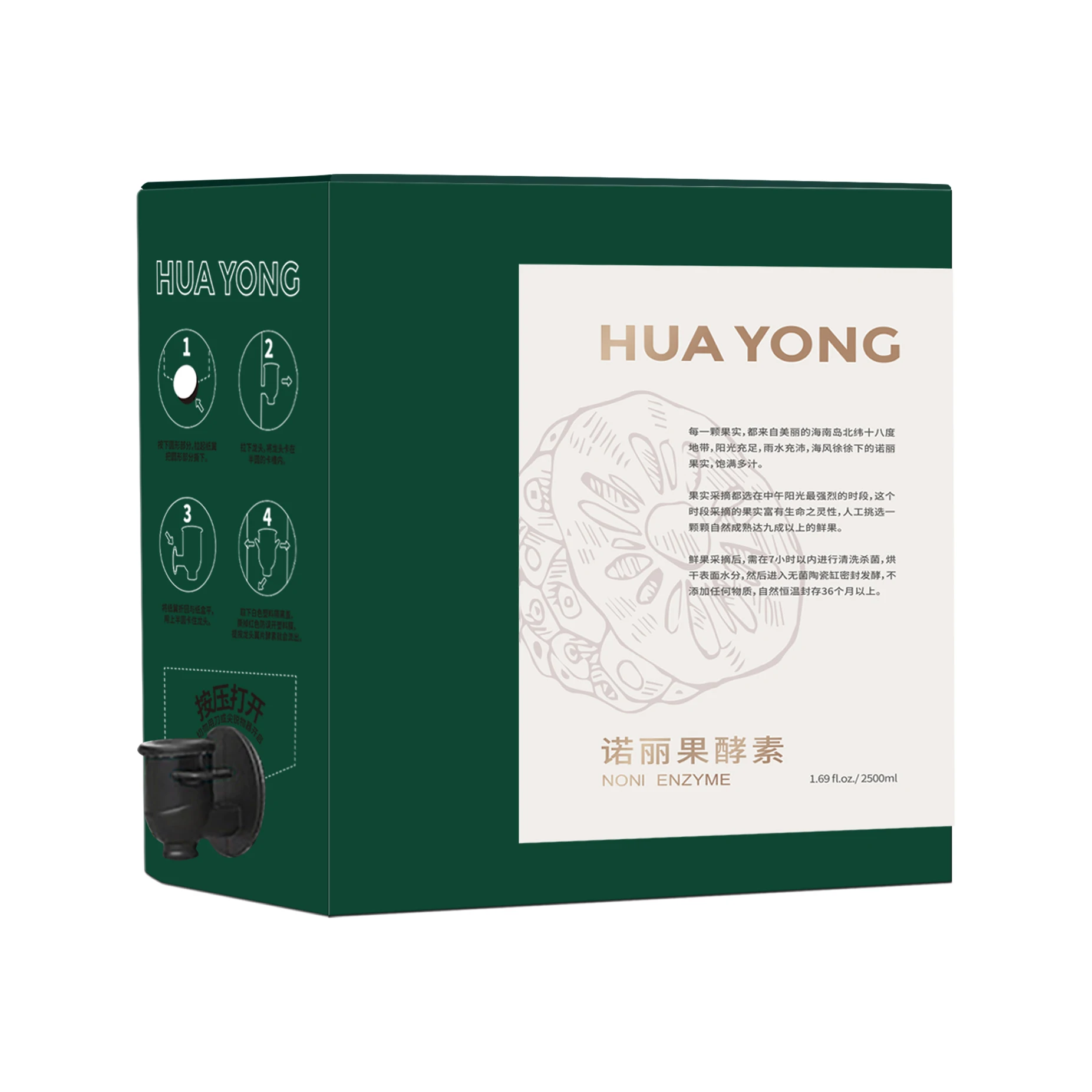 
huayong Nori fruit juice enzyme 2500 ml noni 