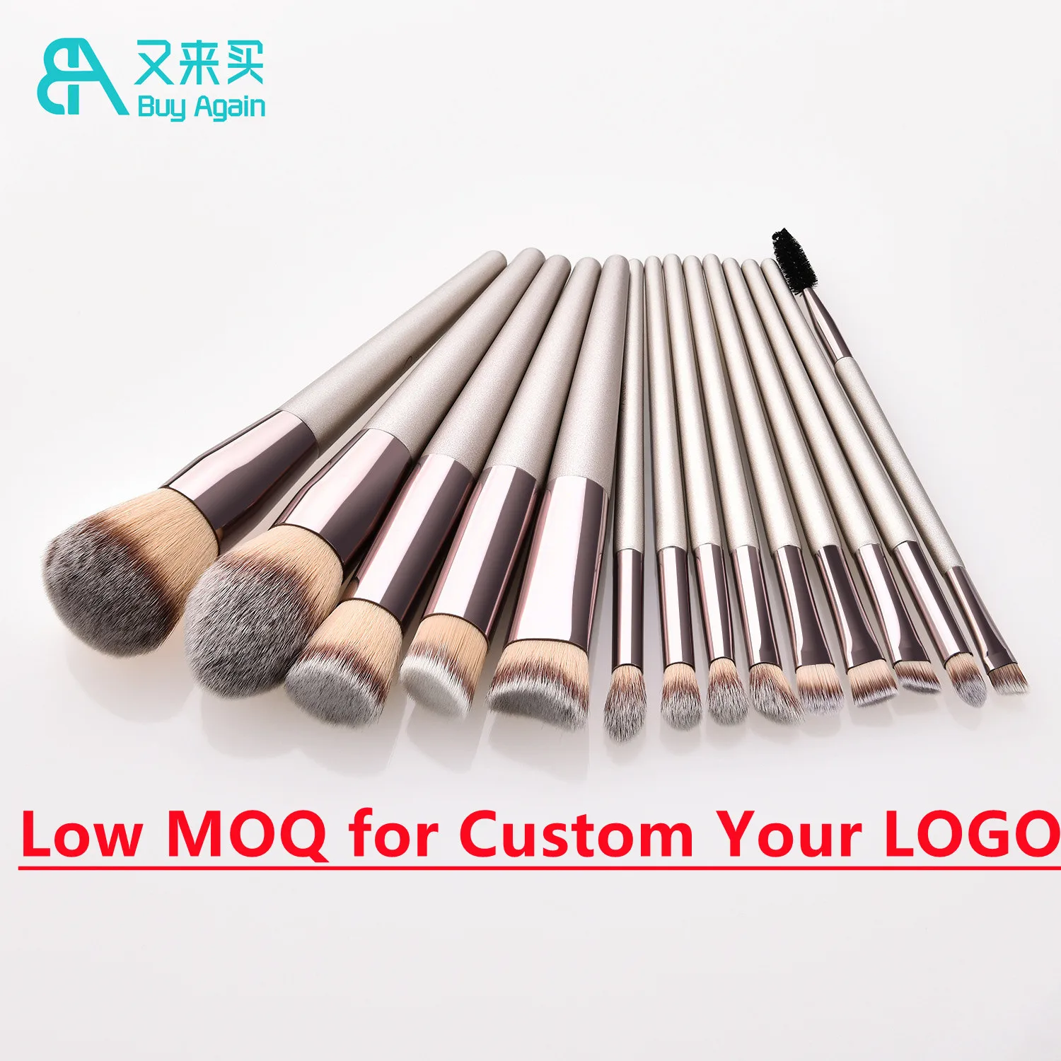 wholesale private label high quality champagne color nude grey light brown 14 pcs makeup brush set
