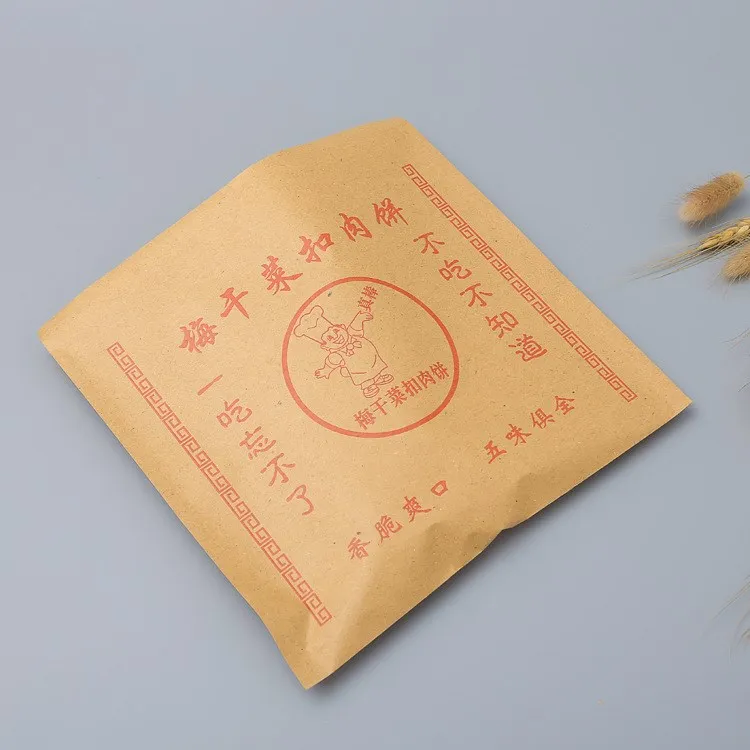 Small brown kraft  paper bag snack bag  fried food by sea by air door to  door
