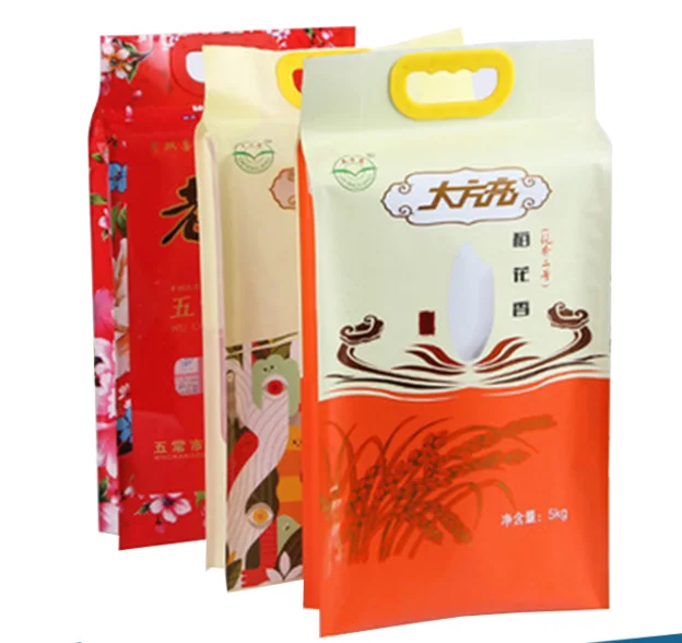 Fin / lap back seal pouch / basmati rice bag 2kg / nylon bag for rice