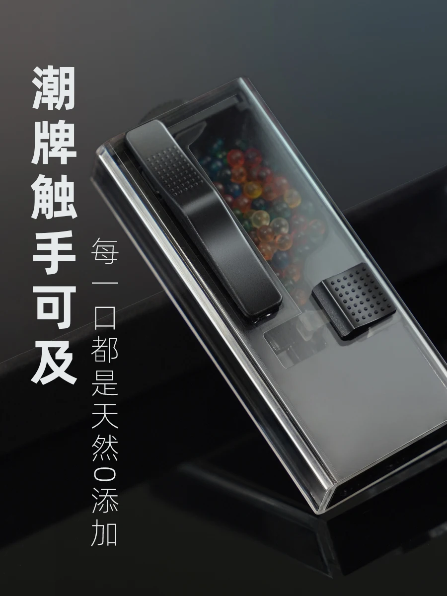 Wholesale Factory Price Beads Black Machine Box Cigarette Capsule Box Capsule menthol flavor pops capsules balls for cigarettes