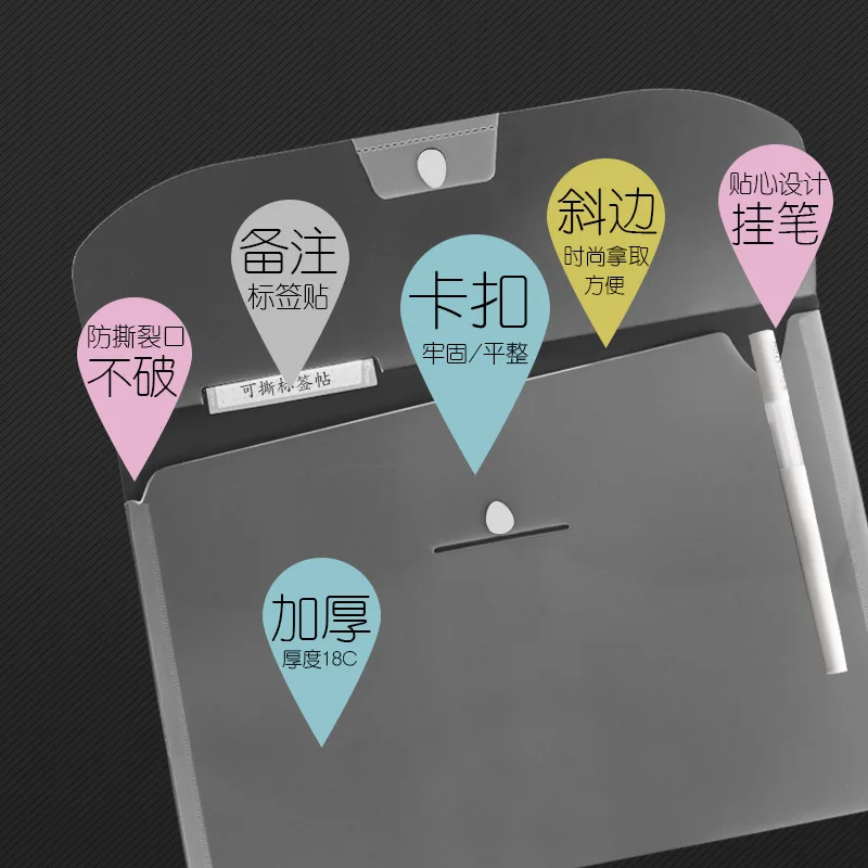 Document Wallet A4 Plastic Button Bag File Folder Filing Products Bag For Documents