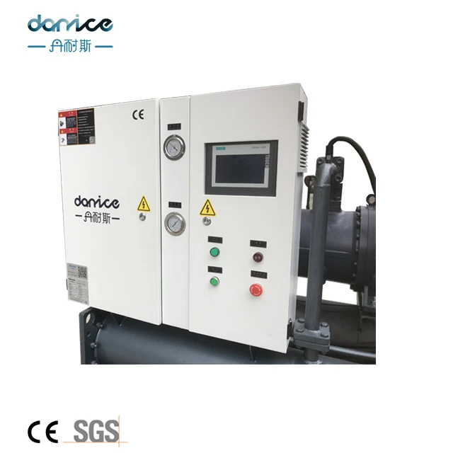Tunisia Industrial Solenoid Valve Water Cooled Screw Chiller Created in China 2021 Most Cost-effective 40 Ton Chillers HXC 50hp