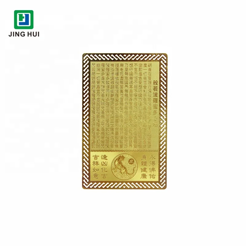 Custom Brass Etched Gold Brass Copper Metal Buddha Cards