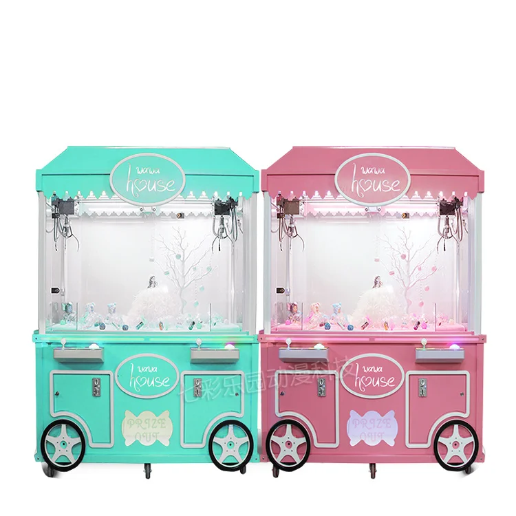 colorful park milk car doll machine coin operated entertainment game low value machine for sale