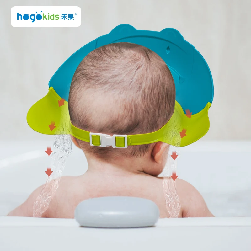 Hogo Kids Hot Sales Baby Shower Cap Bathroom Kids Shower Caps Adjustable Hair Washing Shield