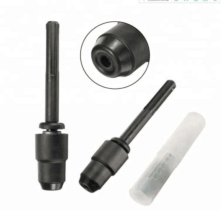 Adapter SDS-Max To SDS-Plus for BOS GBH 8-45 DV,  GBH 5-40 DCE , GBH 18V-EC