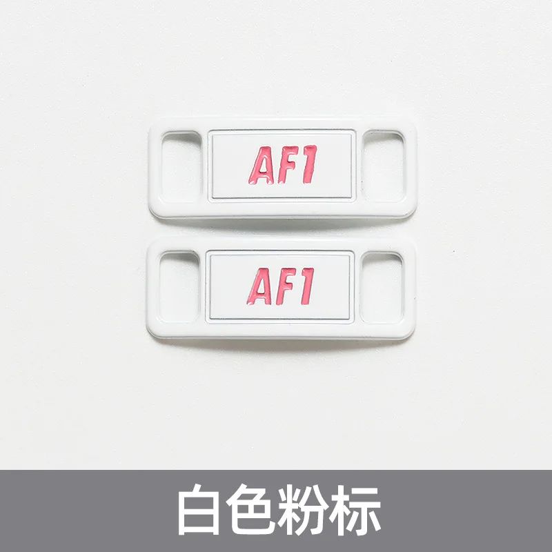 AF1 Aj shoelace buckle metal colored label decoration different color accessories shoelaces buckle