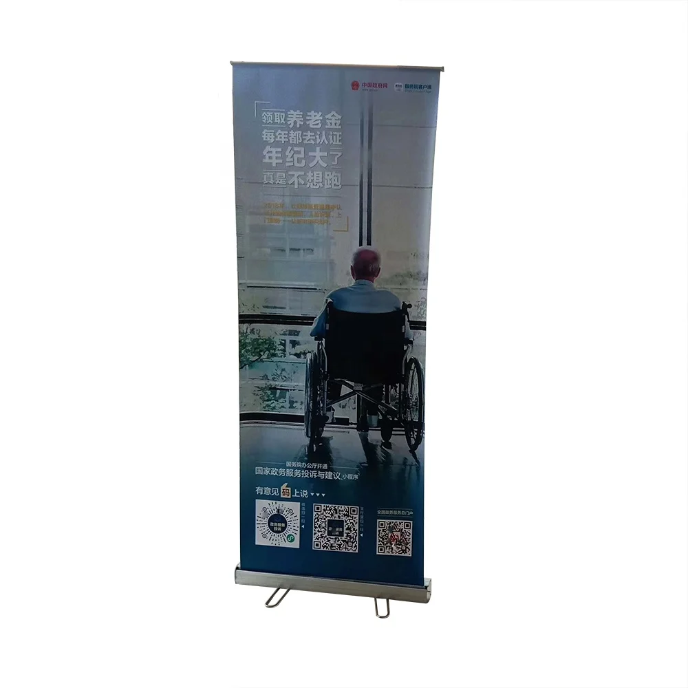 2025 Wholesale Aluminium Roll