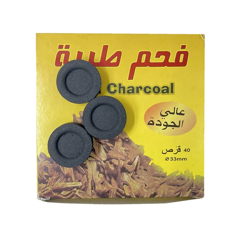 YKS 33mm 40pcs per box hookah charcoal tablets shisha coconut coal