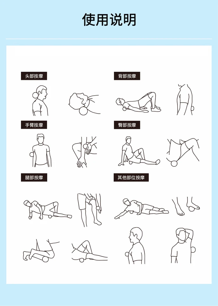 Double Lacrosse Massage Ball Silicone Gym Diamond Peanut Massage Ball gym