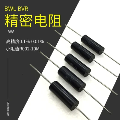BWL BVR high precision resistor 0.1% 5W 30R 30 ohm 25PPM wire-wound low temperature drift-free resistor