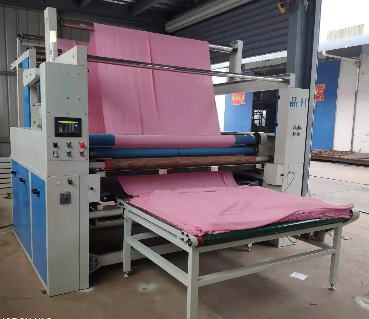 
JingRi New product launch-automatic fabric folding machine suitable for all kinds of knitted and woven fabrics 