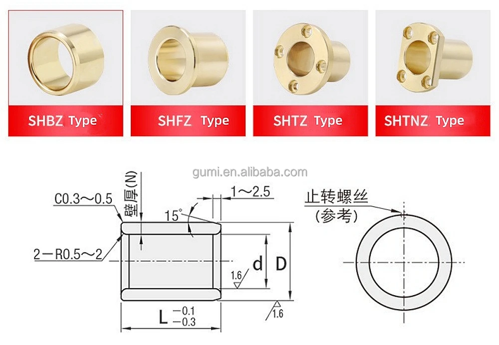 Oil Free Bushing Self Lubricating Wear Resistant Guide Bush Bronze Casting Straight Column Type 8mm Oiless Brass Alloy Bushings