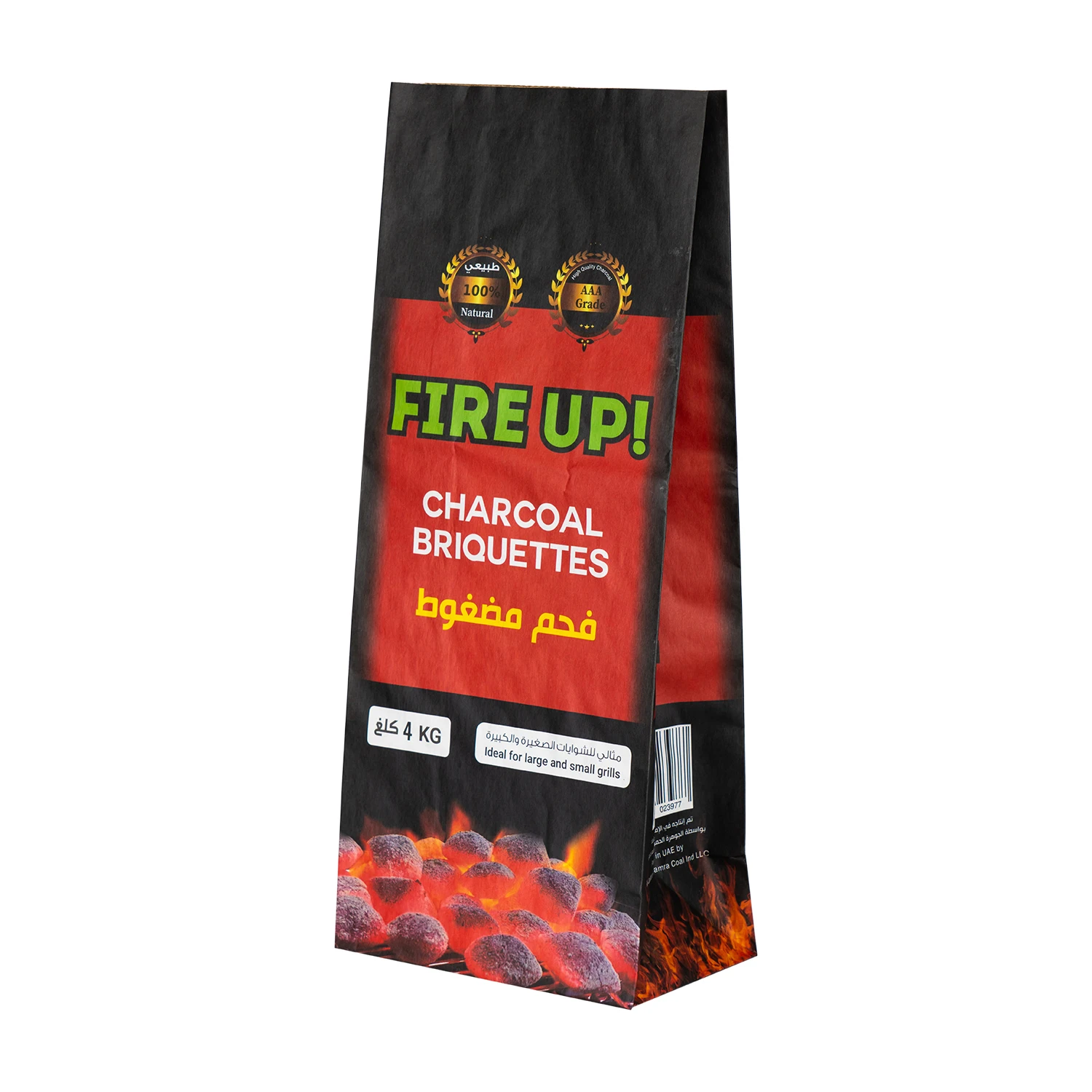 customized empty 3kg  5kg 7kg 10kg kraft paper charcoal bag with nice printing BBQ paper packaging bag