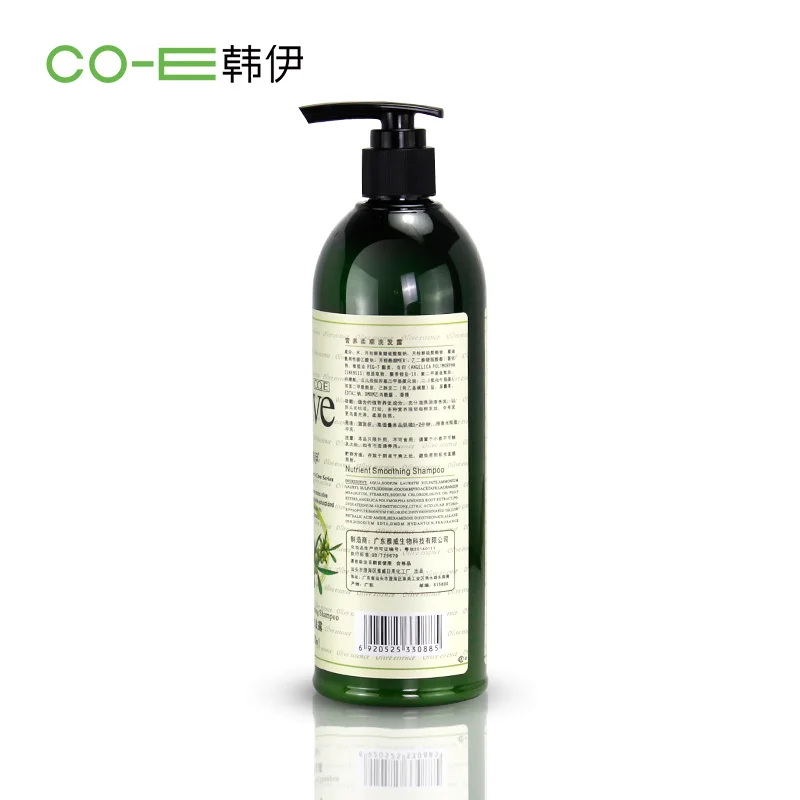 factory wholesale 750ml olive anti-dandruff  anti-itching soft non-frizz shampoo