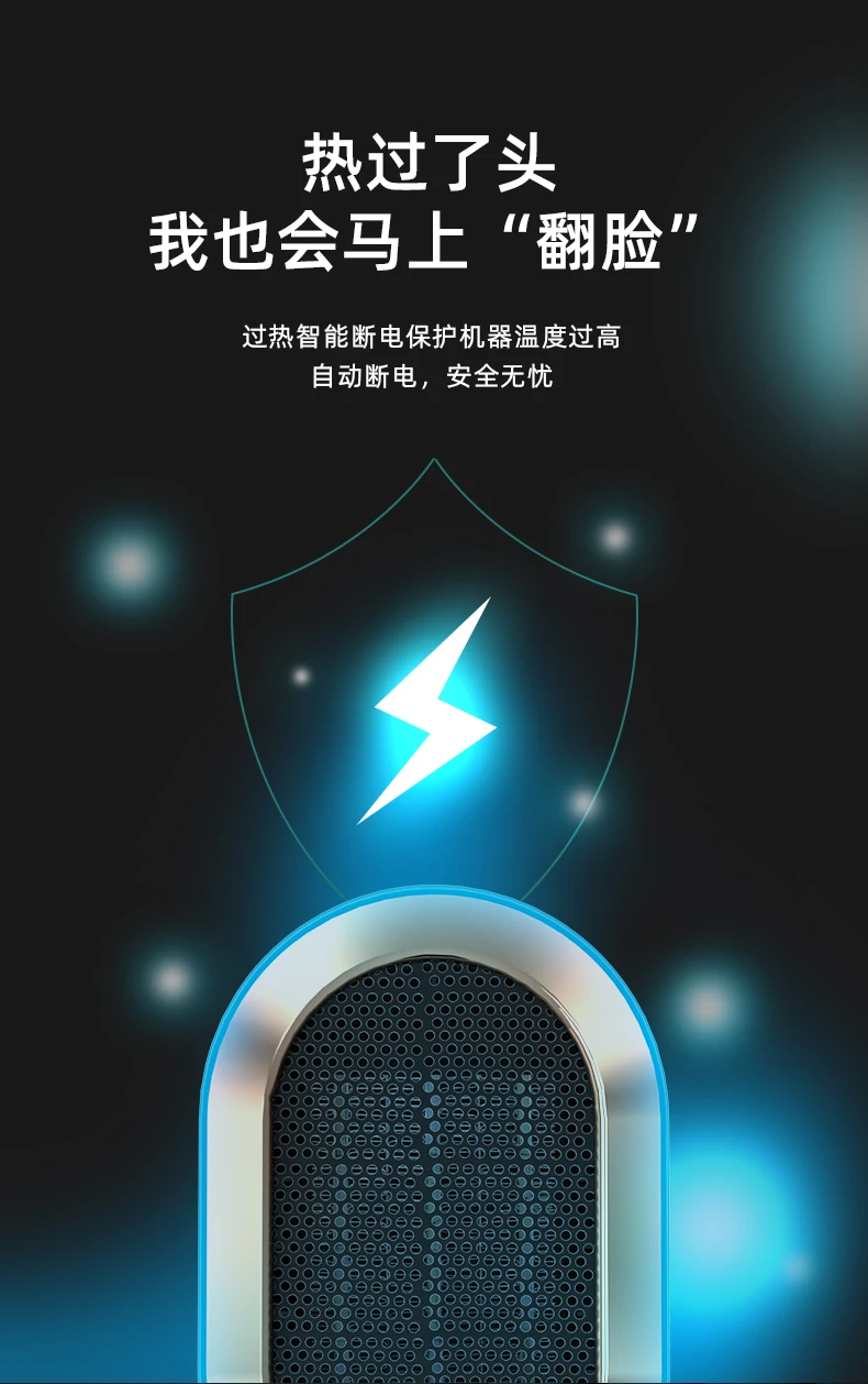 Indoor electric portable plugin hot fan heater   Mini Electric Air Heater Fan Electric Mini Fan Heater For Room