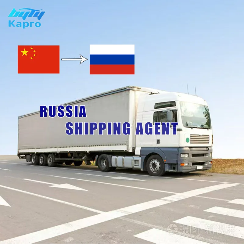 Transport Cargo Carbon Kayak Paddle Motorcycle Scooter Shipping To Russia Freight Forwarder Logistics Services To Russia