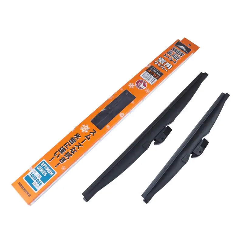 MU-021ws Japanese MASUMA Parts Flywing Accessories Snow Blade Auto Spare Parts MASUMA Parts