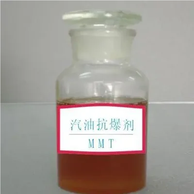 Methylcyclopentadienyl Manganese Tricarbonyl Price 62% Or 98% Cas No.12108-13-3 Manufacture