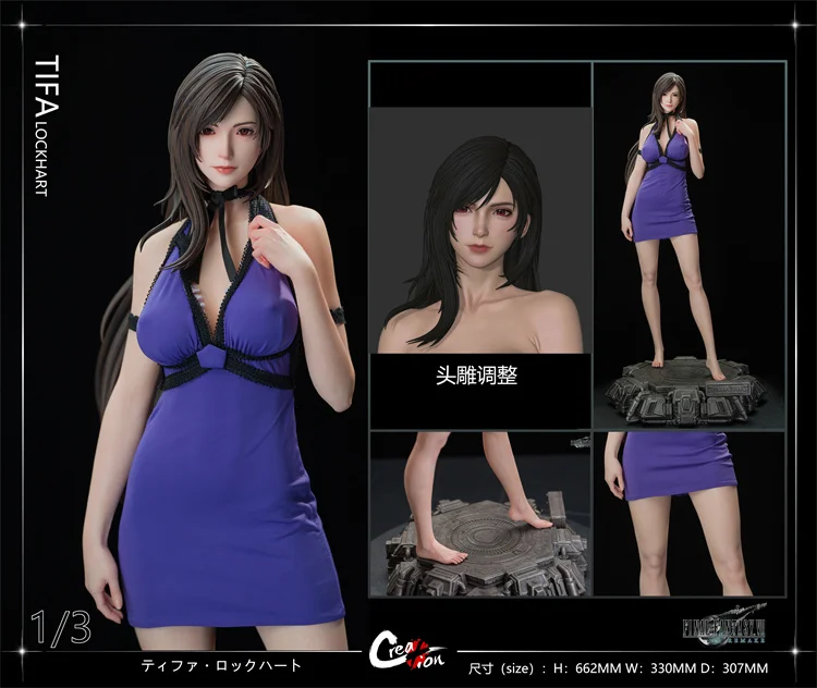 Japan Anime GK Creation Tifa 1:3 action figure for collection
