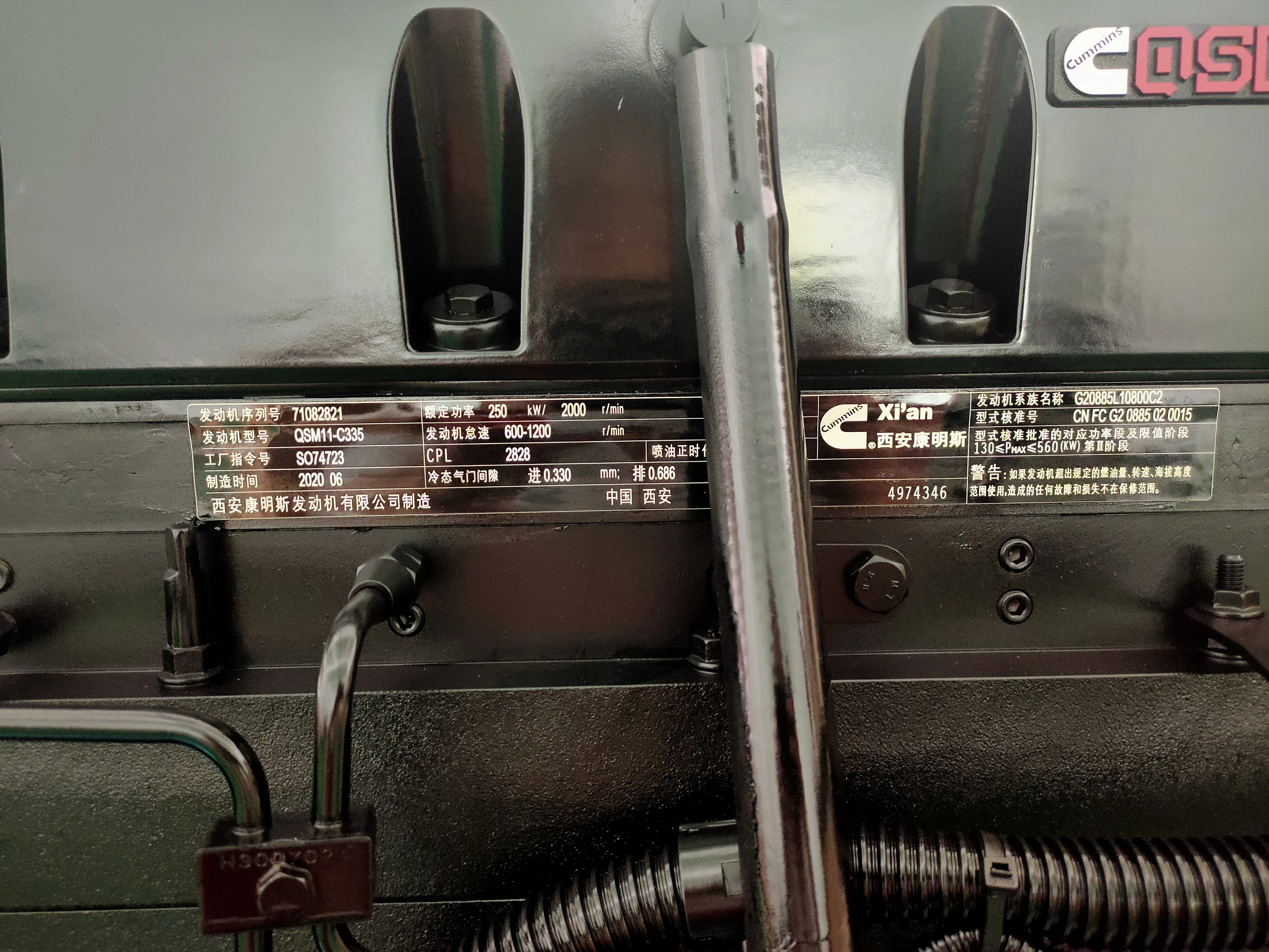  4 Дизельный двигатель с водяным охлаждением 250KW QSM11-C грузовик машины для