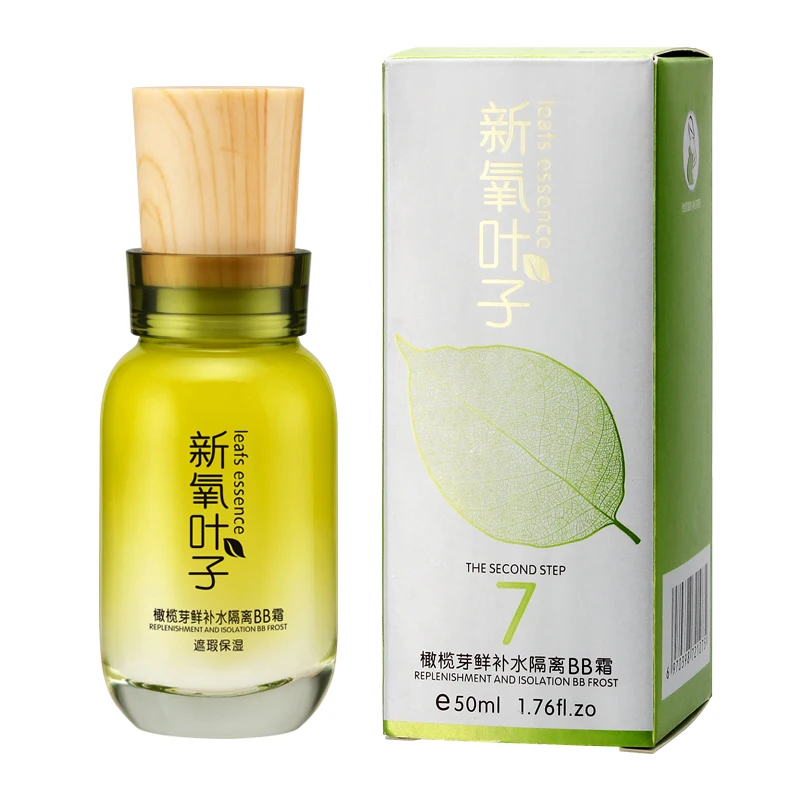 China Manufacturer High Grade Cosmetics Bb Cream For All Skin Types