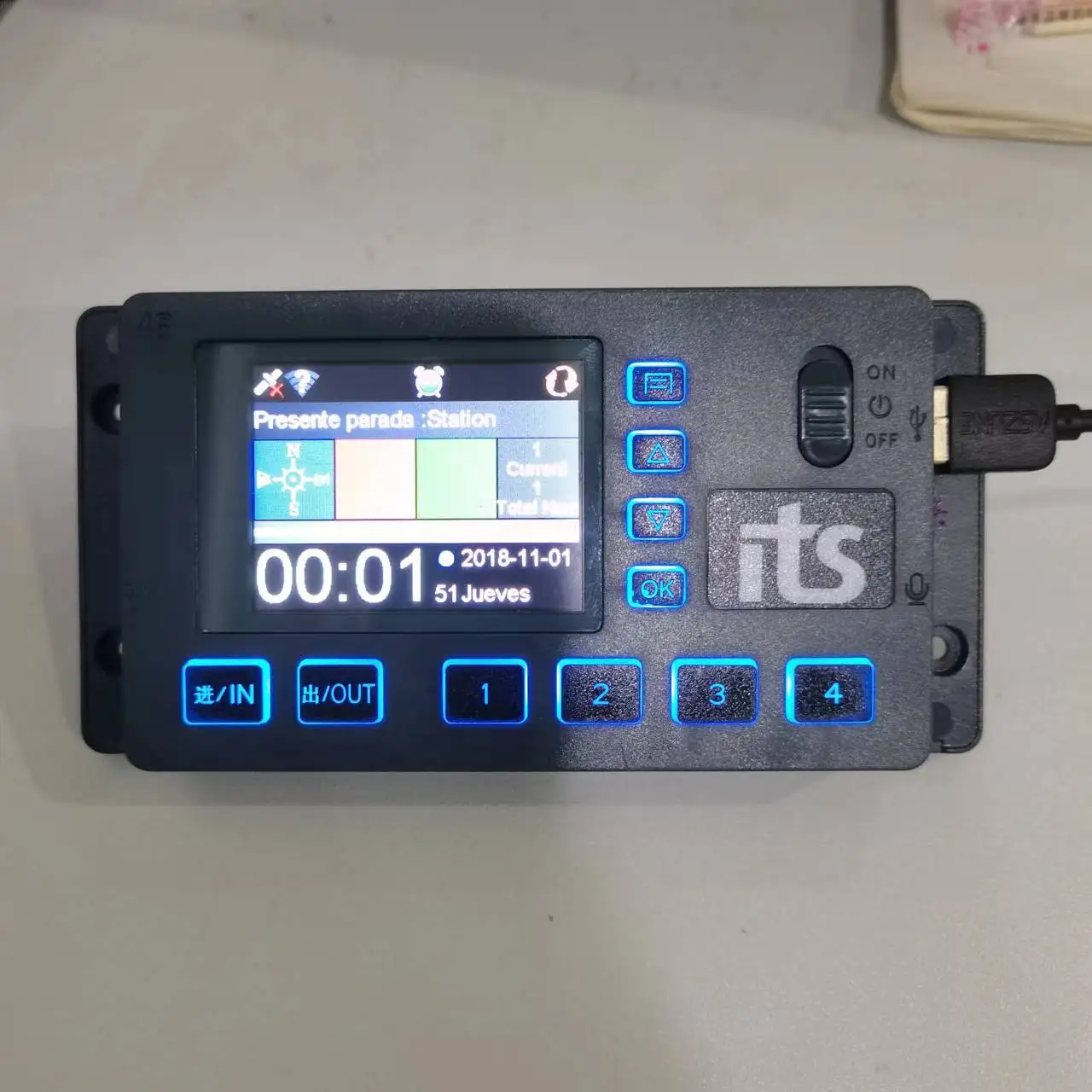 Автоматическое воспроизведение 4G/WIFI bus