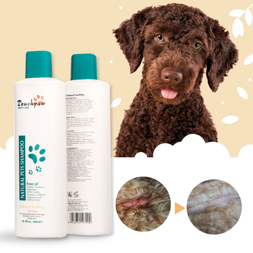 Private Label Pet Washing Shampoo for Organic Dog Grooming Shampoo and Conditioner Oatmeal Smoothing Natural Shampoo for Dogs