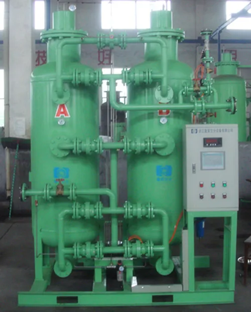 
Manufacturer High Purity Nitrogen Equipment PSA Nitrogen Generator Nitrogen Gas Generator 