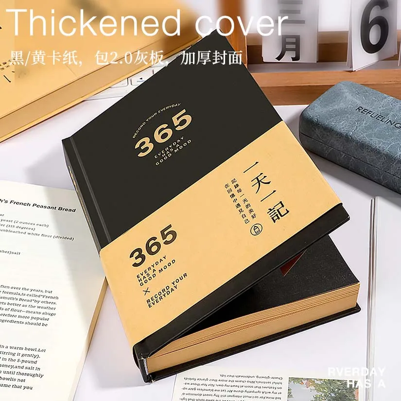 Budget Free High Sheets Personalized College Plush Stone Blocks Daily African Binder Butterfly Small Hard Cover Spiral Notebook