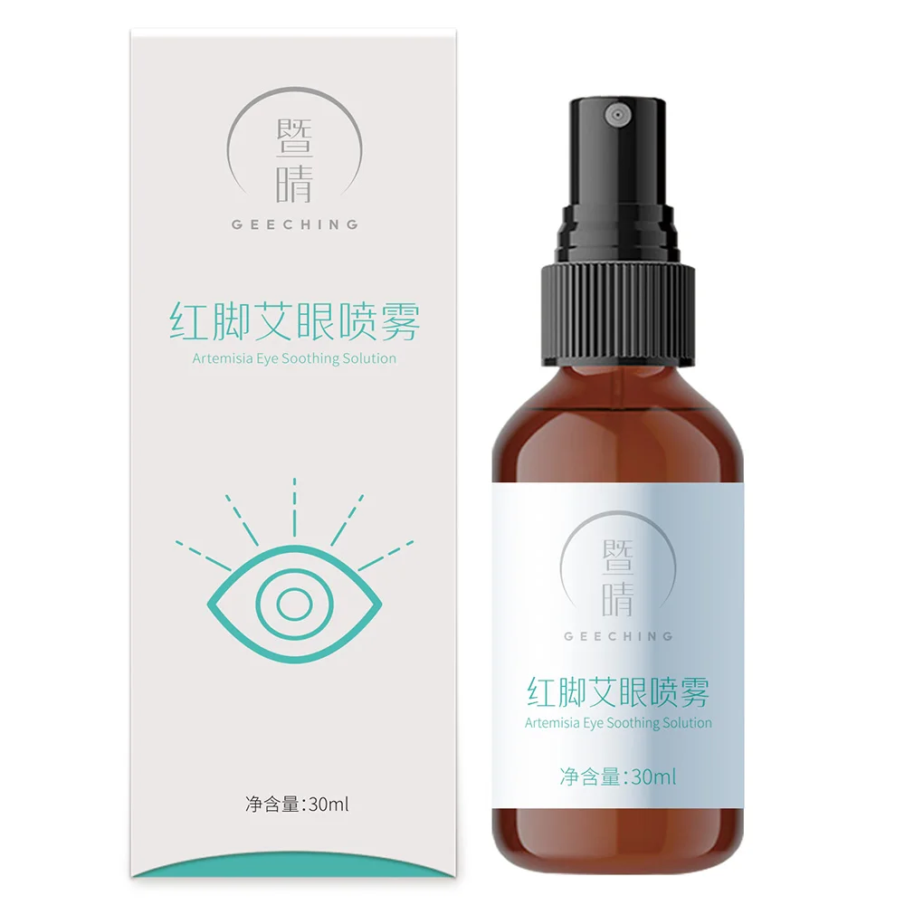 OEM medical grade herbal artemisia eye fatigue relief soothing protection solution