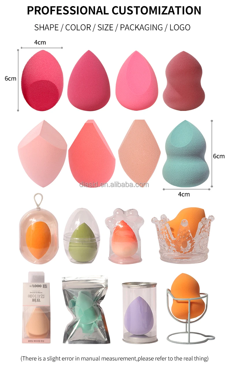 beauty sponge cosmetic