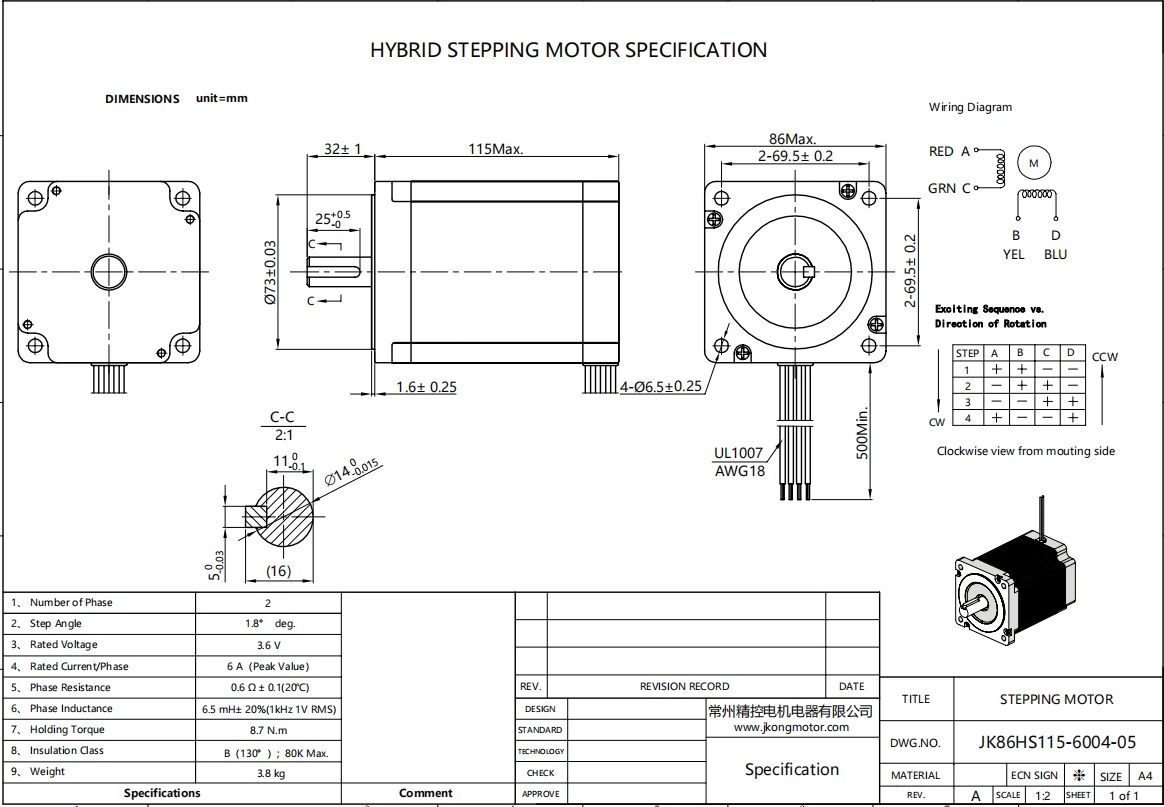 86HS11860A4 двухфазный шаговый двигатель Nema 34 cnc kit high 8.5N.m